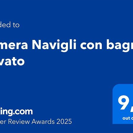 Camera Navigli Con Bagno Privato Milan Luaran gambar